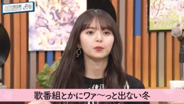 231204 Hamasuka Housou-bu – ex-Nogizaka46 Saito Asuka – HD.mp4-00007
