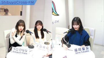 231205 AKB48 Fukuoka Seina no Anata ni Fuku wo Todokemasu ​Rajio – HD.mp4-00006