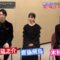 231205 Academy Night G – ex-Nogizaka46 Saito Asuka Cut – HD.mp4-00002