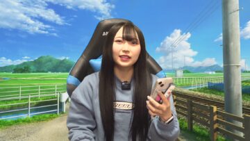 231205 NMB48 Special Delivery Room – FHD.mp4-00004