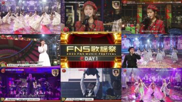 231206 2023 FNS Kayousai 1st Night – Nogizaka46 & NMB48 Shibuya Nagisa & LE SSERAFIM & VTR AKB48 & ex-Nogizaka46 Ikuta Erika & SKE48 & NMB48 & ex-Keyakizaka46 Hirate Yurina Cut – FHD-tile