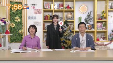 231206 Chiba Asa Live Morning Compass 0730 – ex-AKB48 Yoshikawa Nanase – HD.mp4-00002