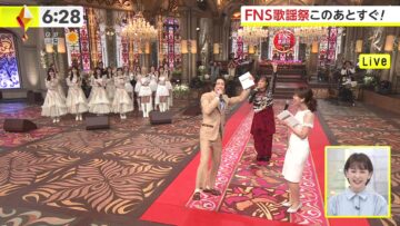 231206 Nogizaka46’s TV News – It! – FHD.mp4-00001