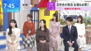 231206 THE TIME – Nogizaka46 Ichinose Miku – HD.mp4-00004