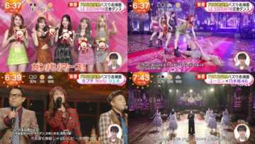 231207 LE SSERAFIM & NMB48 Shibuya Nagisa & Nogizaka46’s FNS Kayousai TV News – Mezamashi TV – FHD-tile