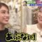 231207 Sakurai Ariyoshi THE Yakai – ex-AKB48 Takahashi Minami – HD.mp4-00004