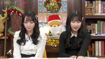 231207 ＝LOVE Yamamoto Anna no ‘Oshiete, Hanadayori’ – FHD.mp4-00002