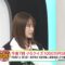 231208 DayDay. – ex-Nogizaka46 Yamazaki Rena Cut – HD.mp4-00001