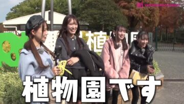 231208 Shin YNN NMB48 CHANNEL – GSGK9 Genchi Shuugou Genchi Kaisan 2 – FHD.mp4-00001