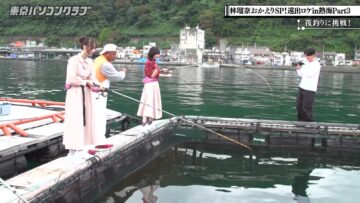 231208 Tokyo PC Club ~Programming Joshi no Zero kara Game-tsukuri~ 67 – Nogizaka46 Yumiki Nao, Yoshida Ayano Christie, Hayashi Runa, Sato Rika – HD.mp4-00003