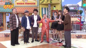 231209 Doyou wa Dameyo! – NMB48 Shibuya Nagisa, Abe Wakana – HD.mp4-00002