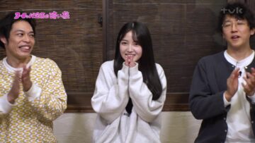 231209 Europe Kikaku no Kurai Tabi – Nogizaka46 Kubo Shiori – HD.mp4-00007