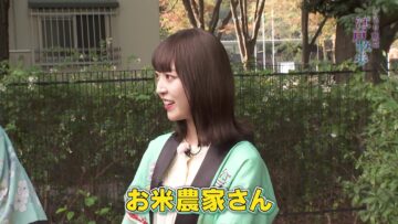 231209 Gururi Tokyo Edo Sanpo – Nogizaka46 Sakaguchi Tamami – HD.mp4-00001
