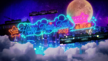 231209 Hinatazaka46 Happy Train Tour 2023 – Sari Camera – FHD.mp4-00002