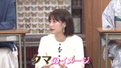 231209 Moshimo de Kangaeru… Morita Kensaku no Naruhodo! Nattoku Juku – ex-HKT48 Tomonaga Mio – HD.mp4-00001