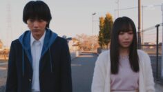 231209 Nukarumi no Shokutaku 08 – Hinatazaka46 Saito Kyoko – HD.mp4-00005