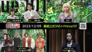 231209 Venue 101 – ex-Nogizaka46 Ikuta Erika – HD.mp4-00003