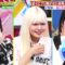 231210 Chou Muteki Class – ex-HKT48 Sashihara Rino & ＝LOVE Saito Kiara – HD.mp4-00005