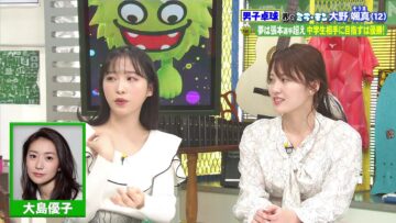 231210 Mirai Monster – AKB48 Okabe Rin, Oguri Yui – HD.mp4-00004