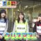 231210 SKE48 no Mikanzen TV – HD.mp4-00001