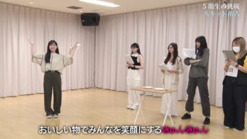 231211 Chou Nogizaka Star Tanjou! Hulu Original – 5-Kisei no Chousen 31 – FHD.mp4-00003