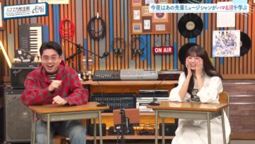 231211 Hamasuka Housou-bu – ex-Nogizaka46 Saito Asuka – HD.mp4-00005