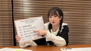 231211 SKE48 Ego Yuna Graduation Commemoration Solo Live ~Minna to Mita Ryuusei-gun~ After Talk – HD.mp4-00023