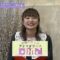 231212 Ito Karin no Analog Game Doukou-kai 02 – ex-Nogizaka46 Ito Karin – HD.mp4-00008