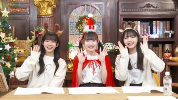 231212 Kayou wa JOY Don! – ≒JOY – FHD.mp4-00007