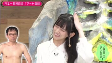 231212 Kotoge Eiji no Nante Bi da! – Nogizaka46 Ikeda Teresa – HD.mp4-00015