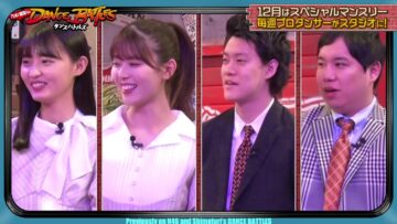 231212 Nogi to Shimofuri Dance Battles – HD.mp4-00012