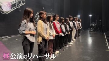 231212 [Sakurazaka 3rd Generation] ‘Shinzanmono LIVE’ Final Day’s Behind-the-scenes Close-Up! – Sakurazaka46 – FHD.mp4-00007