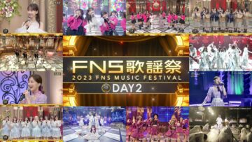 231213 2023 FNS Kayousai 2nd Night – AKB48 Kashiwagi Yuki & Boku ga Mitakatta Aozora & Sakurazaka46 & ex-Nogizaka46 Ikuta Erika & LOVE & AKB48 – Cut – FHD-tile
