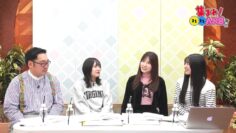 231213 Atsumare! Marumaru AKB. 28 – AKB48 Taguchi Manaka, Taniguchi Megu, Gyoten Yurina – HD