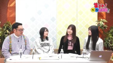 231213 Atsumare! Marumaru AKB. 28 – AKB48 Taguchi Manaka, Taniguchi Megu, Gyoten Yurina – HD