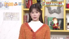 231213 Chiba Asa Live Morning Compass 0645 – ex-AKB48 Yoshikawa Nanase – HD.mp4-00003