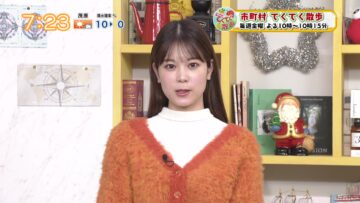 231213 Chiba Asa Live Morning Compass 0645 – ex-AKB48 Yoshikawa Nanase – HD.mp4-00003