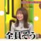 231213 Chocoplanner – ex-Nogizaka46 Akimoto Manatsu – HD.mp4-00007
