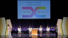 231213 SHUFFLE FUKUOKA – HKT48 Akiyoshi Yuka, Fuchigami Mai, Ikuno Rina, Morisaki Saaya – HD.mp4-00001