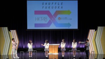 231213 SHUFFLE FUKUOKA – HKT48 Akiyoshi Yuka, Fuchigami Mai, Ikuno Rina, Morisaki Saaya – HD.mp4-00001