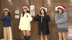 231213 SKE48 Hikoushiki Channel 68 – SKE48 Iriuchijima Sayaka, Suzuki Aina, Nakano Airi, Fujimoto Fuyuka – HD.mp4-00003