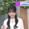 231213 THE TIME – Nogizaka46 Ichinose Miku – HD.mp4-00007