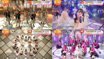 231214 Boku ga Mitakatta Aozora & LOVE & Sakurazaka46 & AKB48 Kashiwagi Yuki & ex-Nogizaka46 Ikuta Erika’s FNS Kayousai TV News – Mezamashi TV – FHD-tile