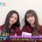 231214 Nogizaka46’s TV News – ZIP! – HD.mp4-00002