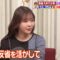 231214 Sakurai Ariyoshi THE Yakai – ex-HKT48 Sashihara Rino – HD.mp4-00003