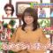 231215 Chiko-chan ni Shikarareru! – ex-Nogizaka46 Akimoto Manatsu – HD.mp4-00006