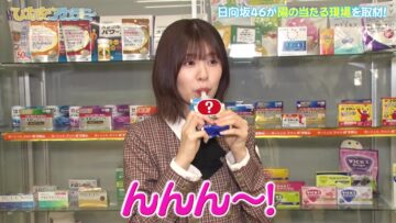 231215 Hinata Academy – Hinatazaka46 Matsuda Konoka – HD.mp4-00004