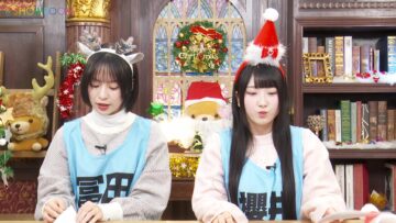 231215 Noimi – Noimi – ≠ME – FHD.mp4-00007