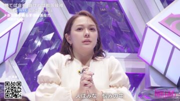 231215 TROT GIRLS JAPAN 03 – ex-HKT48 Murashige Anna – HD.mp4-00008