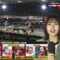 231215 Women’s Table Tennis World Championship Finals in Nagoya – Hinatazaka46 Matsuda Konoka – HD.mp4-00004